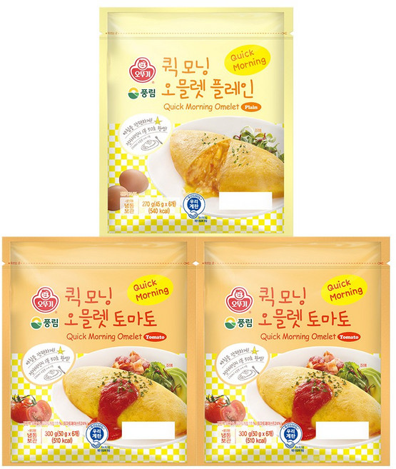 오뚜기 퀵모닝 오믈렛 플레인 270g 1개+토마토 300g 2개(총 3개), 1세트, 870g