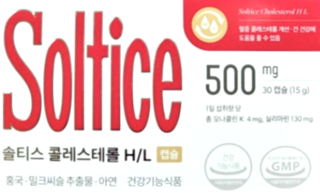 솔티스 콜레스테롤 H/L 500mg x 30캡슐 15일분, 30정, 1개