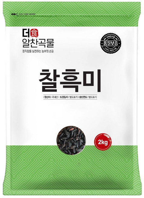 더알찬곡물 찰흑미 2kg, 1개