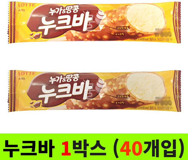 롯데제과 막대바 아이스크림 13종 모음 대용량 아이스크림 세트 어린이 아이들 사무실 여름간식 배달, 70ml, 40개