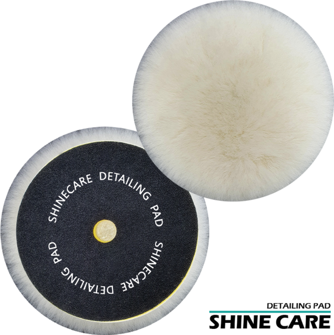 샤인케어 자동차 광택 양모 패드 세차 차량용 컴파운드 폴리싱, 일반양모, 20-25mm(마무리, 4인치