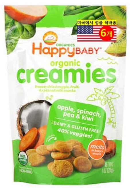 Happy Family Organics 유아용 오가닉 크리미 냉동 건조 애플 시금 완두콩 키위 과일 스낵 28g 3개, 6개 - 쿠팡