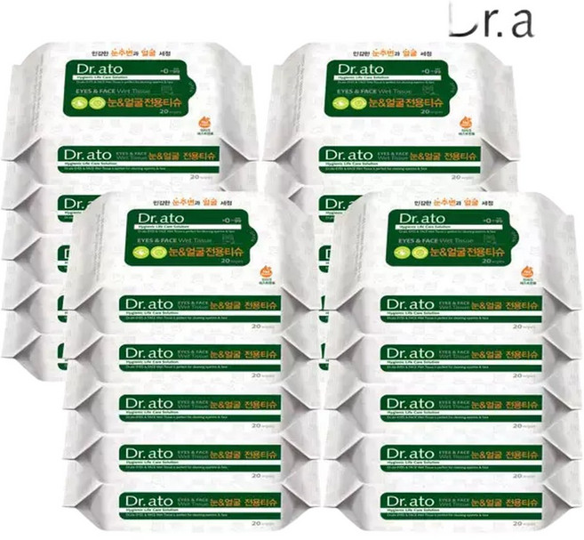 닥터아토 눈얼굴 전용티슈 20매 20팩, 20개, 70g