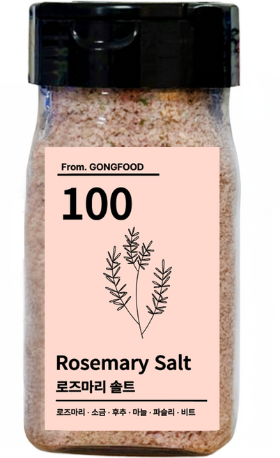 공푸드 로즈마리 핑크 허브솔트 국내산 구운소금, 1개, 100g