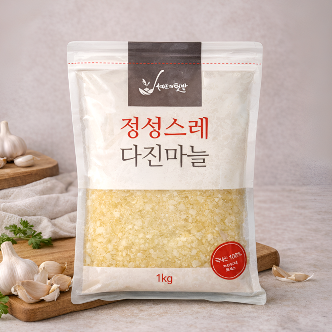 [내일도착보장] 국내산 정성스레 다진마늘 간마늘, 1kg, 1개