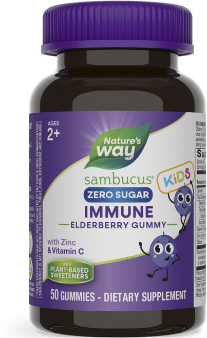 네이쳐스웨이 키즈 삼부커스 이뮨 엘더베리 아연 & 비타민 C 구미, 50정, 1개