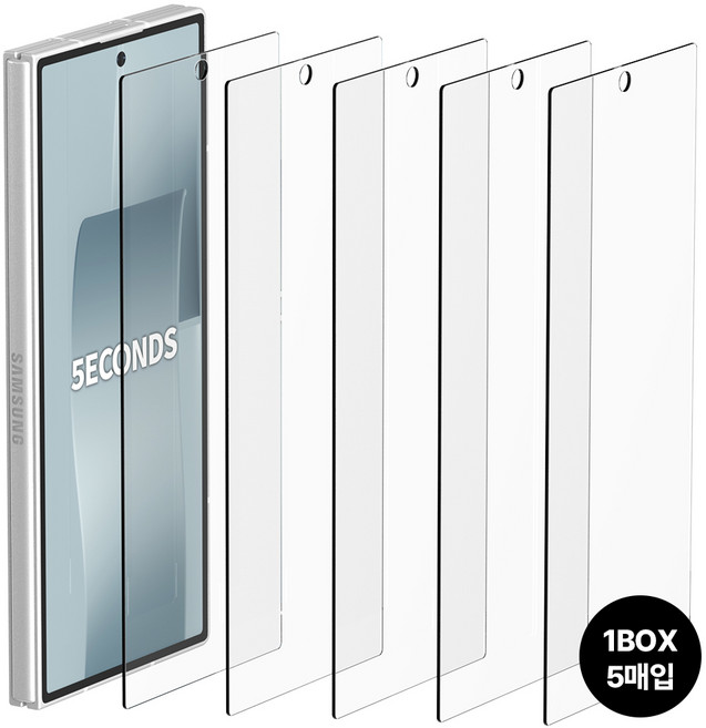 5세컨즈 풀커버 강화유리 액정보호필름, 5개