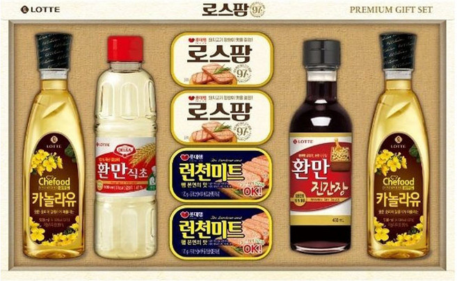 롯데햄 로스팜97 LW2호 선물세트