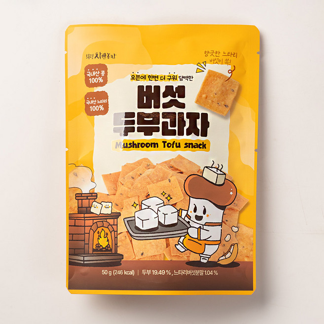 버섯두부과자 두부칩 스낵 두부 간식 추천, 50g, 30개