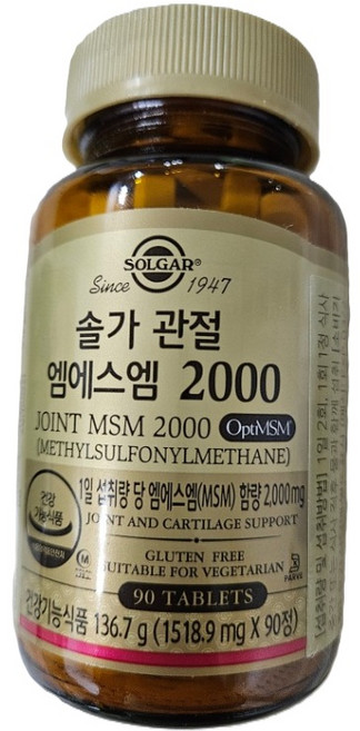 솔가 관절 엠에스엠 2000, 90정, 1개