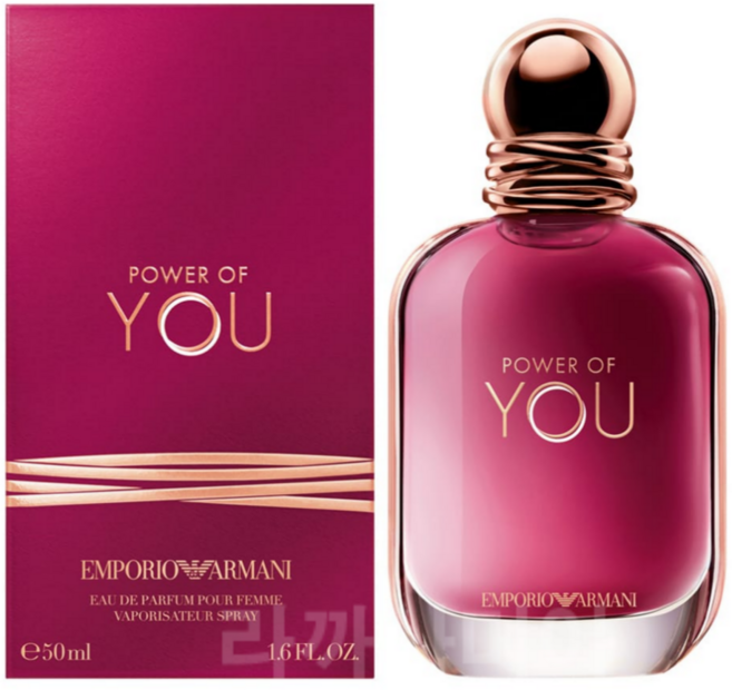 엠포리오 아르마니 파워오브유 오 드 퍼퓸 향수 Power of you, 1개, 50ml