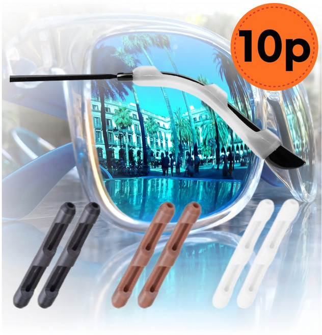 안경흘러내림방지 귀고무 귀아픔방지 안경미끄럼방지 군인 운동선수 귀고정 안경테고정 실리콘