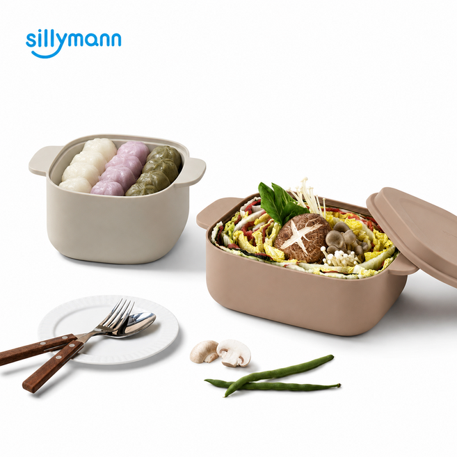 굿픽샵 코스트코 실리만 실리콘 멀티 찜기 세트 2P 전자레인지 찜용기 실리콘 찜기 스팀쿠커+유럽 수입 사탕 증정, 2개, 화이트그린