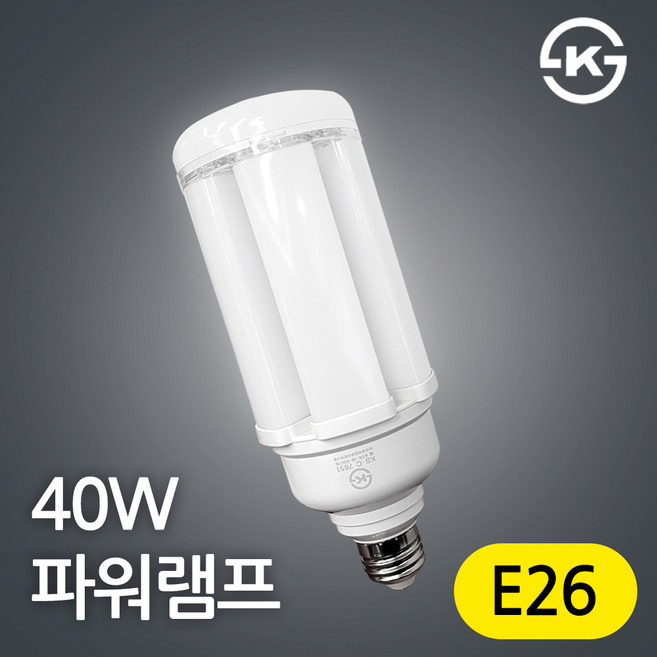 [효율1등급] LED 스틱램프 40W E26 보안등 파워벌브 공장등 매장램프 불투명타입 야간작업 호박등, 1개, 주광색