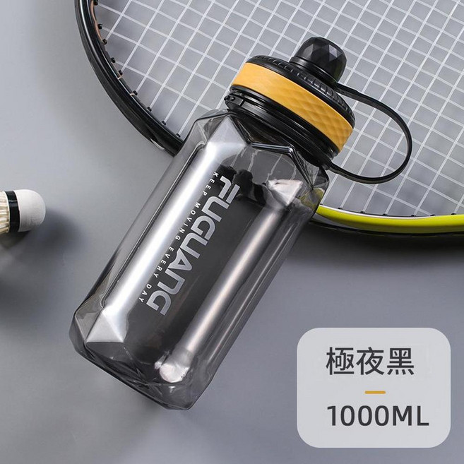 富光 大容量運動水瓶 1000ML, 黑色, 1套, 1000L