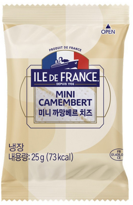 일드 프랑스 미니 까망베르 치즈, 25g, 8개