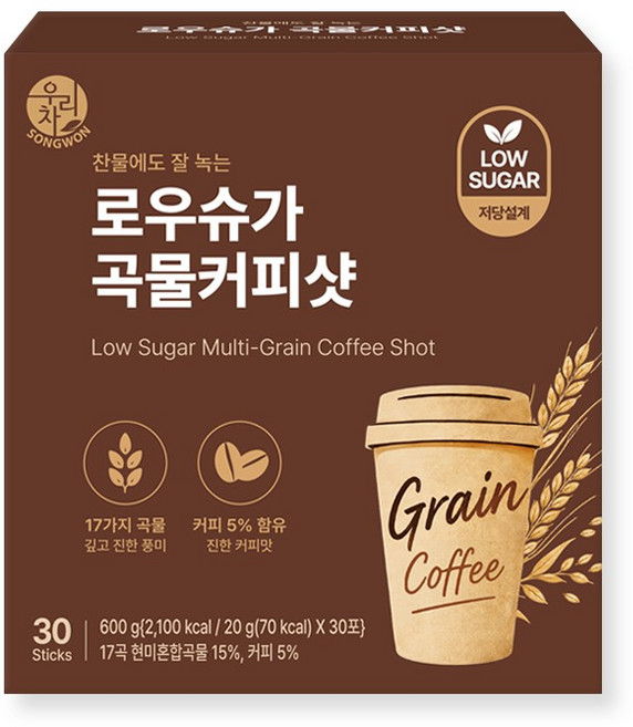우리차 로우슈가 곡물 커피샷 30T, 20g