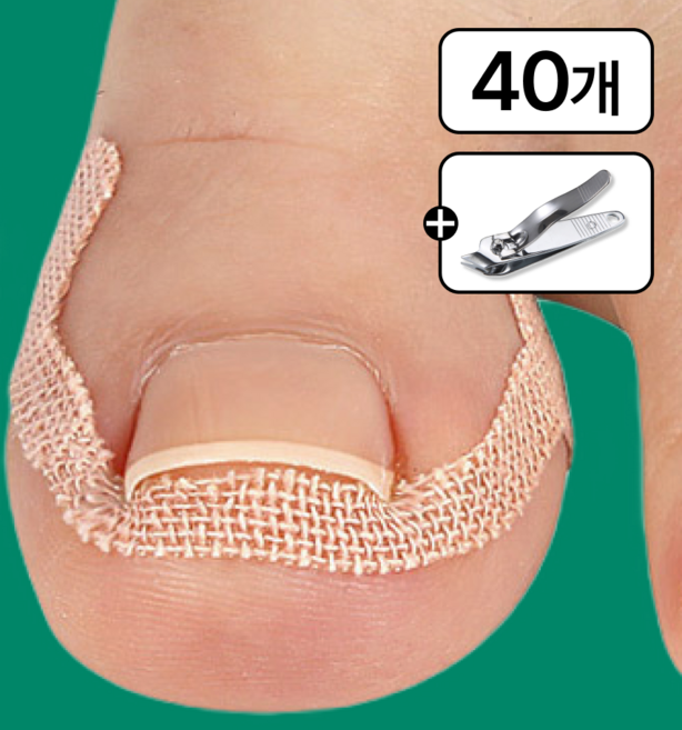 트렌듀어 내성발톱 테이프 보호 밴드, 40개