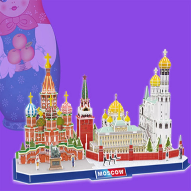 러시아 모스크바 만들기 우드락 큐빅펀 DIY