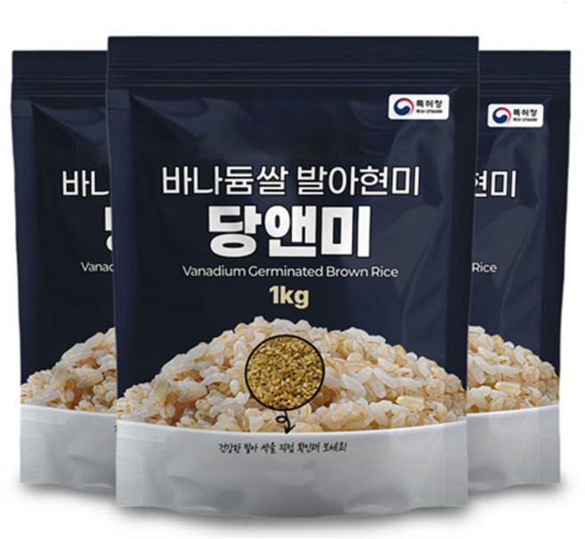 특허받은 재배방식 당앤미 바나듐쌀 발아현미 혈당지킴이 건강한 밥상, 1kg, 1개