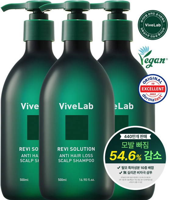 바이브랩 리바이 솔루션 안티 헤어 로스 샴푸 대용량 초록 탈모샴푸, 500ml, 3개