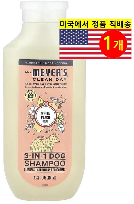 Mrs. Meyers Clean Day 강아지용 피부 털 가려움증 냄새 탈취 진정 테라피 3in1 샴푸 화이트 피치향 414ml 1개 - 쿠팡