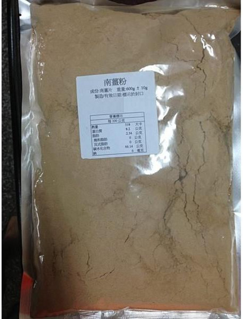 阿邦小舖 南薑粉 600g/包, 1個