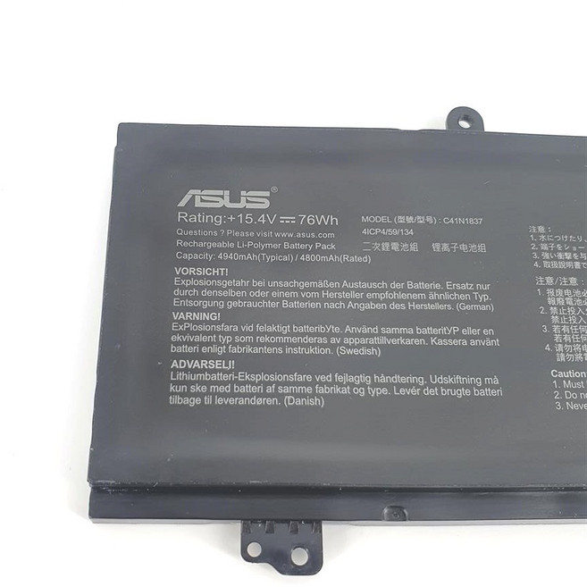 C41N1837 ProArt StudioBook 15 H500GV W500GV W500 適用, 1個, 變壓器240W-6035 含電源線