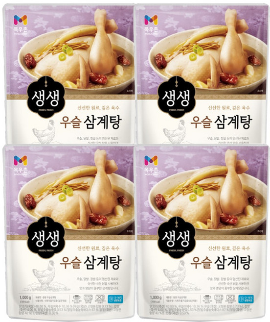 목우촌 생생 우슬 삼계탕 1kg 즉석 영양 초복 백숙 닭 한마리, 4개