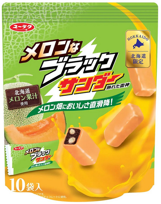 [홋카이도 리미티드] 유라쿠제과 멜론 블랙썬더 10개입 x 5봉세트