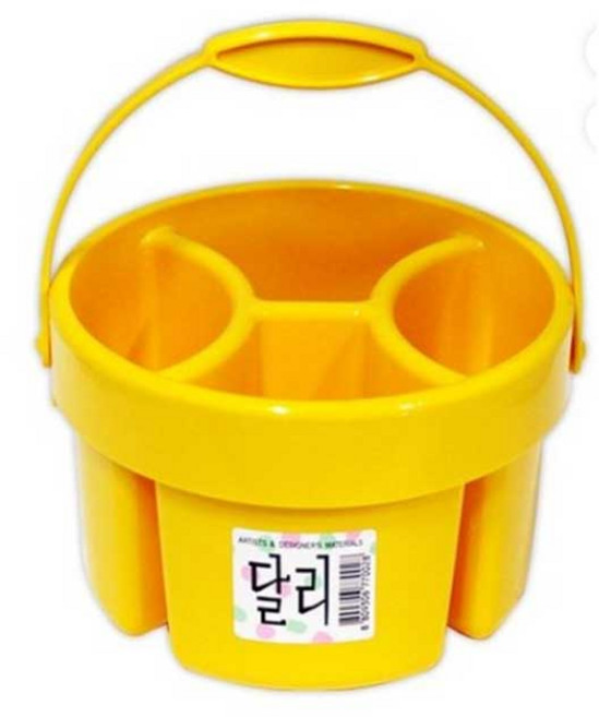 달리물통 미술 수채화, 노랑