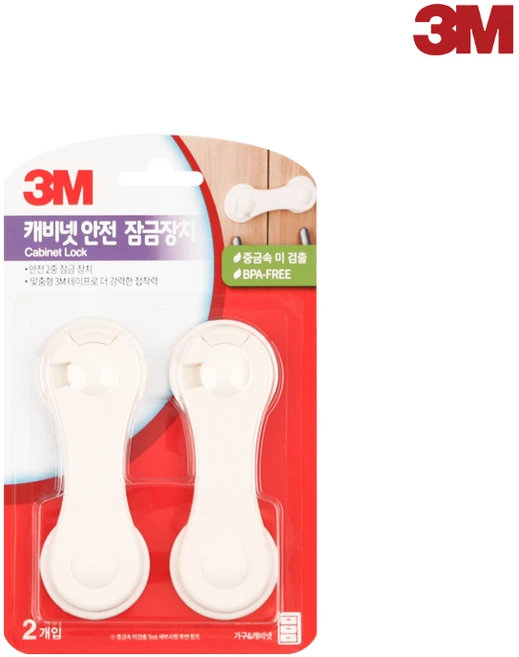 3M 캐비넷 안전 잠금 장치 2p 가구 서랍 문 열림 방지, 1개, 1개 - 쿠팡