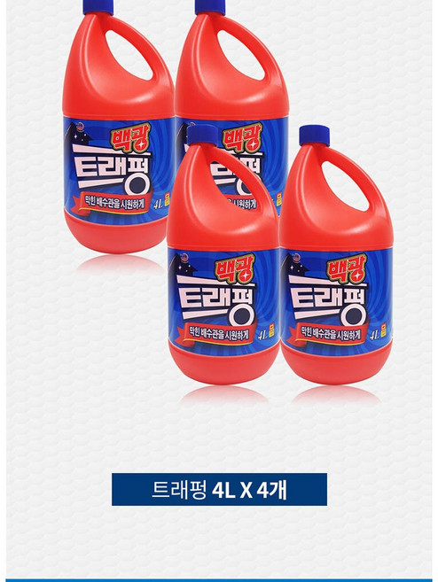 백광 트래펑 배수구세정제, 4L, 4개