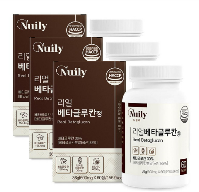 뉴일리 리얼베타글루칸60정 x3통 영지버섯 균사체 건조효모 HACCP인증