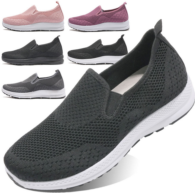 경량 메쉬 슬립온 니트 우븐 슈즈 미끄럼방지 워킹화 남자 여자 여름 단화