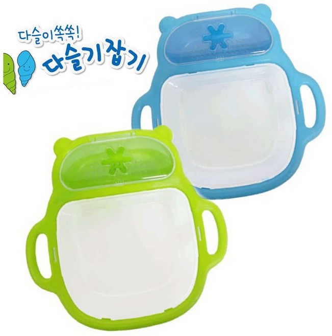 다슬기잡기 랜덤1개 잡이도구