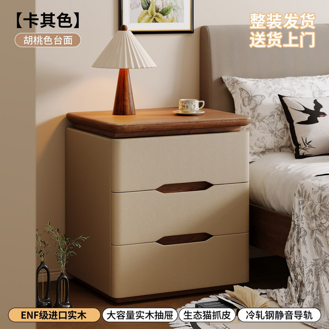 中古奶油風實木床頭置物架, 胡桃色檯面卡其色加厚實木板材:50x40x60公分免安裝