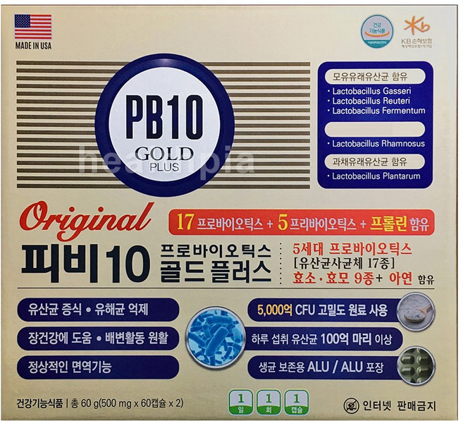 피비10 골드 플러스 프로바이오틱스 모유유래 유산균, 1개, 120정