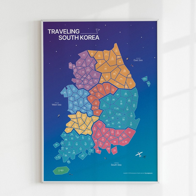 국내 여행지도 커플용 전국 지도 포스터 스티커세트 관광용품, 상세페이지 참조, 상세페이지 참조