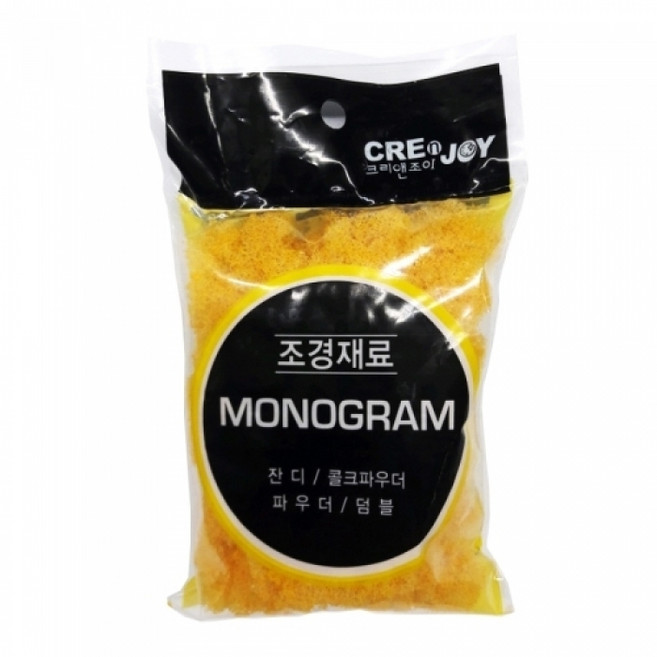 나뭇잎뭉치(노랑색) FTF57, 1개