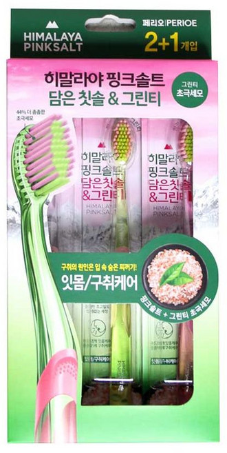 페리오 히말라야 핑크솔트 그린티 칫솔 2+1, 3, 1세트