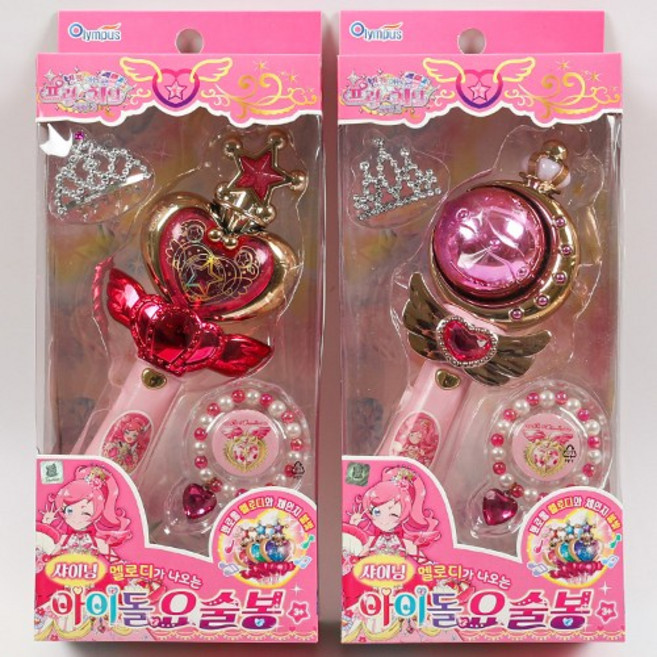 13000 반짝이는프리채널아이돌요술봉, 본상품선택, 1개