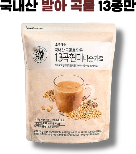 국내산 곡물로 만든 13곡 현미미숫가루, 1개, 900g