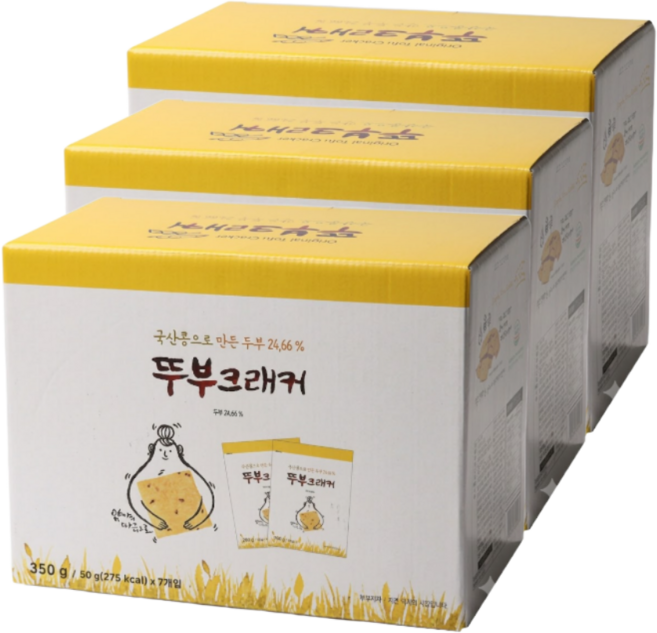 쿠키아 뚜부 크래커 350G/50G X7 TOFU CRACKER