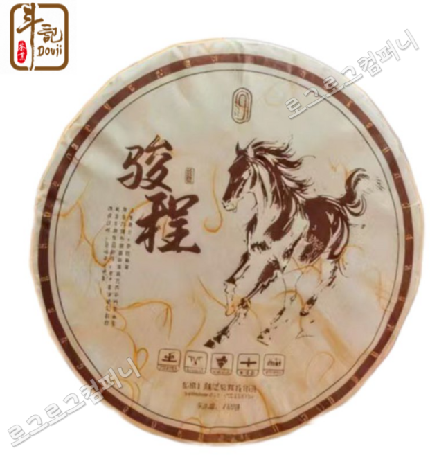 두기 2025년 생차 준정 소수 첨유풍 2501비차 청병 신품 357g, 1개, 1개입