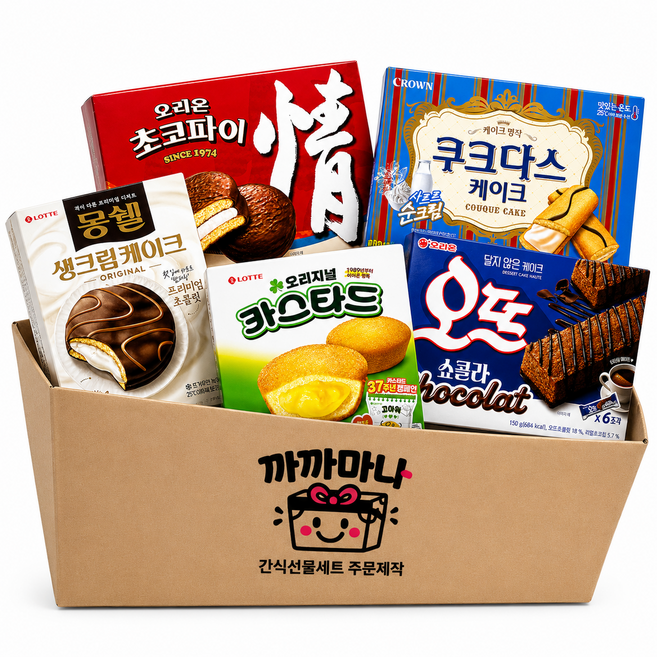 까까마나 사무실간식 탕비실 박스 초코파이 오뜨 쿠크다스 몽쉘 카스타드, 1개, 카톤박스+파이5종