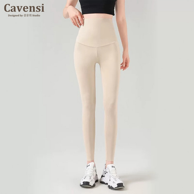 Cavensi 冰皮超薄防曬鯊魚褲