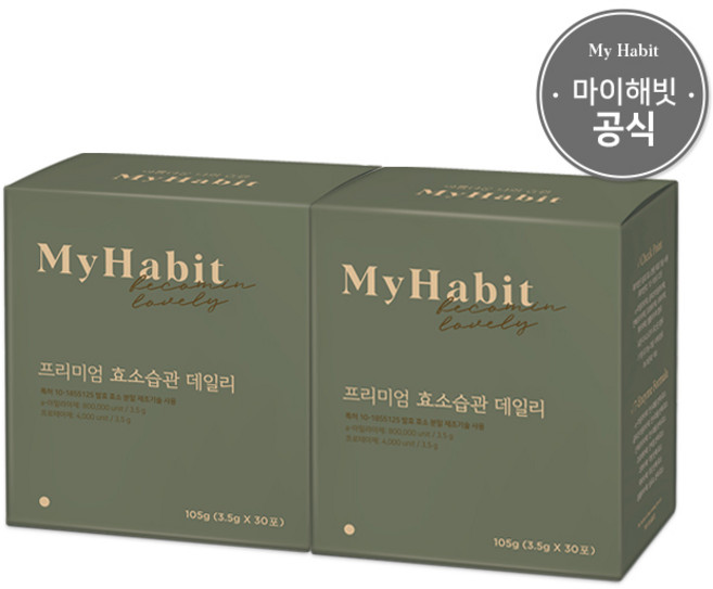 마이해빗 프리미엄 효소습관 데일리 3.5g x 30포, 105g, 2개