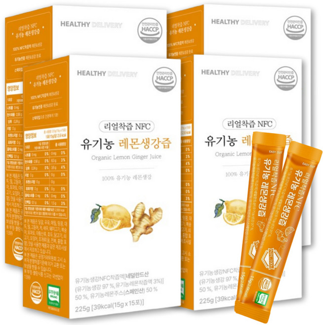유기농 레몬생강즙 원액 100% 스틱 식약청인증 레몬 생강 NFC 착즙 주스 엑기스 헬씨딜리버리, 4박스, 225g