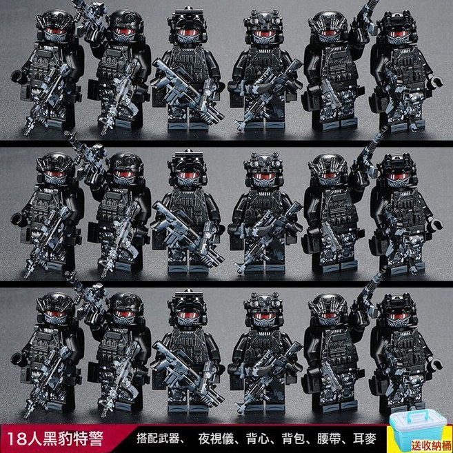 全套兼容樂高積木人仔黑豹特警特種兵人便宜以上兒童益智拼裝玩具, 黑豹特警18人送桶, 1個, 1片